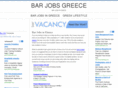 barjobsgreece.com