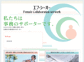 f-co.com