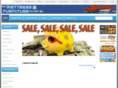 mattressfurniturefactory.com