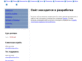 mir-antenn.com