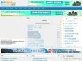 rjchn.com