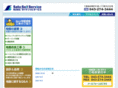 sato-soil.com