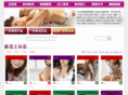 z274.com