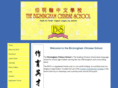 birminghamchineseschool.org