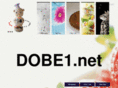 dobe1.net