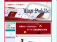 dotpublic.com