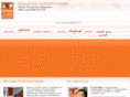 ebsaar.com