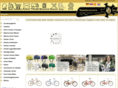 feltbike.com