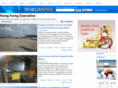 hongkongexecutive.com