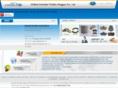 iefriction.com