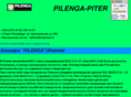 pilenga.info