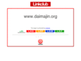 daimajin.org