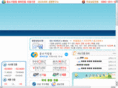 iso-korea.com