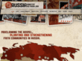 russiaministrynetwork.com