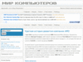 s-ru.net
