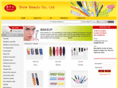ywxebeautytool.com