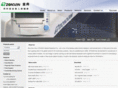 zondan.com
