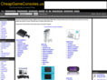 cheapgameconsoles.us