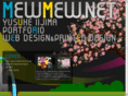 mewmew.net
