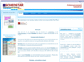 schedstar.com