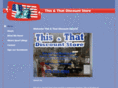 thisandthatgardner.com