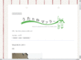 utatane-muffler.com