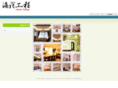 archtact.com