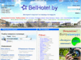 belhotel.by