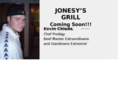 jonesysbeef.com