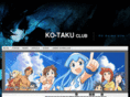 kotakuclub.com