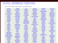 localmichiganschools.com