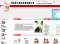 qinggongfz.cn