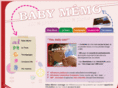 babymemo.com