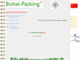 bohai-packing.com