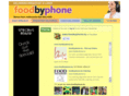 foodbyphone.ky