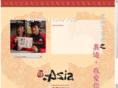 houshenansheng.asia