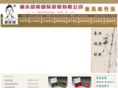 lstlmy.com