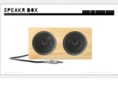 speakrbox.com.au