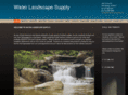 waterlandscapesupply.com