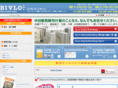 bivlo.jp