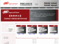 chinfer.com
