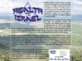 healthtoisrael.org