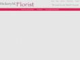 hickoryncflorist.com