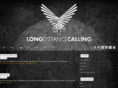 long-distance-calling.de