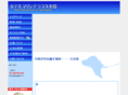 marine-terrace.com