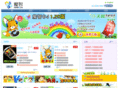 mobiq.cn