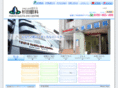 sugita-ganka.com