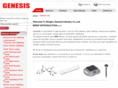 china-lighting-manufacturer.com