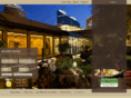 hoteljianguo.com