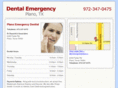 planodentalemergency.com